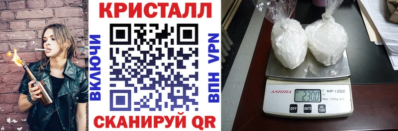 KRAKEN   Санкт-Петербург  АМФЕТАМИН Розовый  закладка 