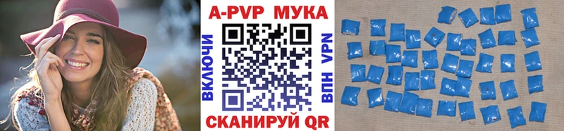 A PVP крисы CK  блэк спрут tor  Санкт-Петербург 