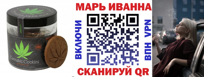 закладки  Санкт-Петербург  Еда ТГК марихуана 