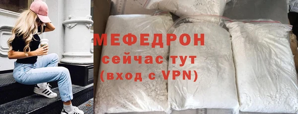 не бодяженный Белоозёрский
