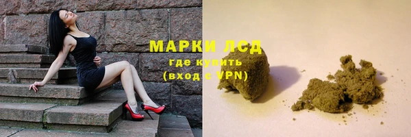не бодяженный Белоозёрский
