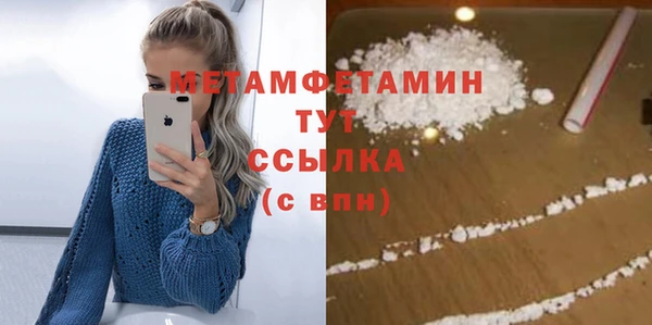 не бодяженный Белоозёрский