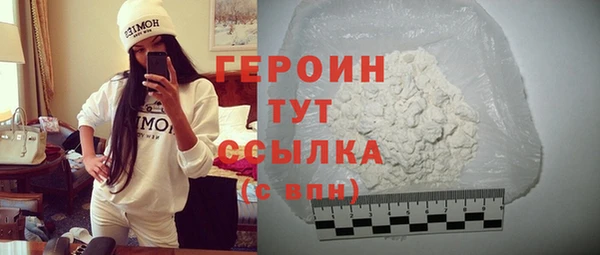 не бодяженный Белоозёрский