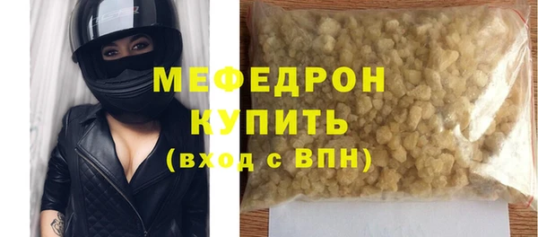 метадон Белокуриха