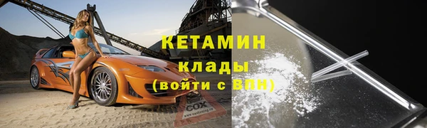 не бодяженный Белоозёрский