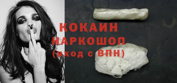 скорость Беломорск