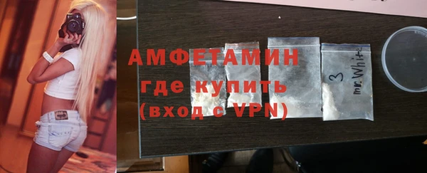 не бодяженный Белоозёрский