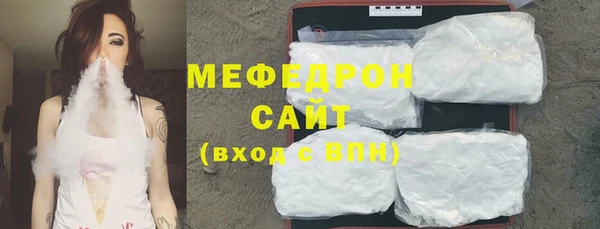 не бодяженный Белоозёрский