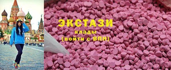 не бодяженный Белоозёрский
