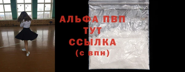 скорость Беломорск