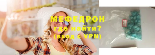 метадон Белокуриха