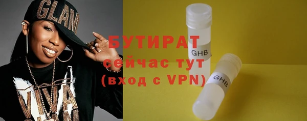 скорость Беломорск