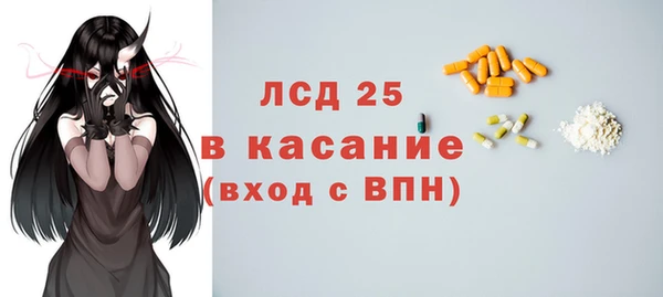 не бодяженный Белоозёрский