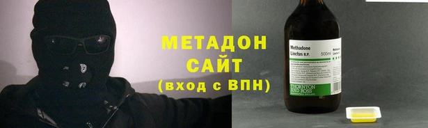 скорость Беломорск