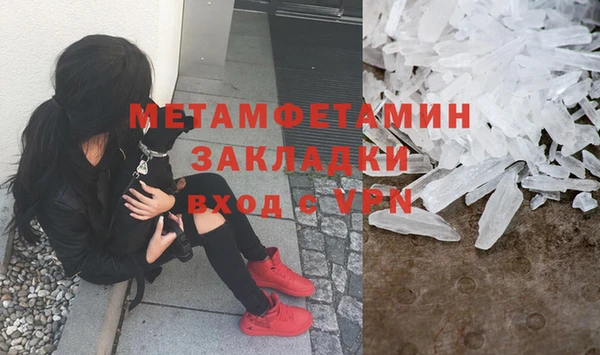 не бодяженный Белоозёрский