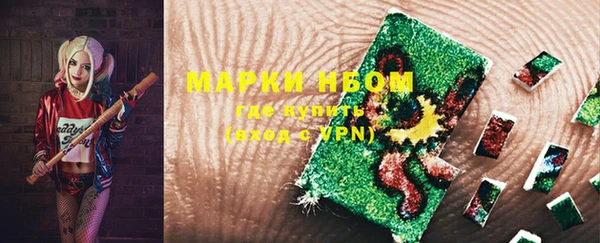 скорость Беломорск