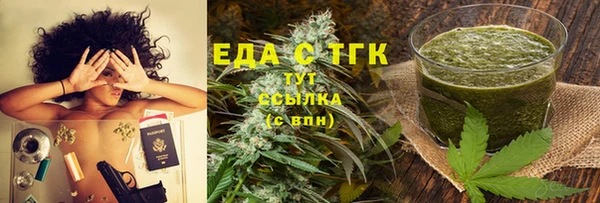 не бодяженный Белоозёрский
