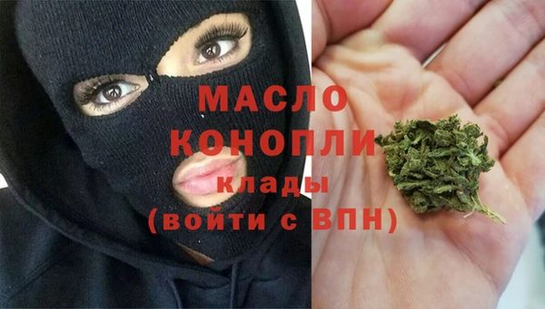не бодяженный Белоозёрский