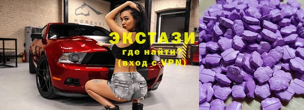 скорость Беломорск