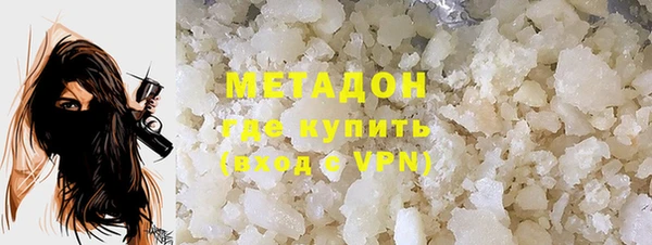 скорость Беломорск