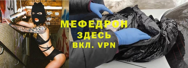 не бодяженный Белоозёрский