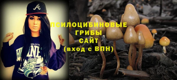 скорость Беломорск