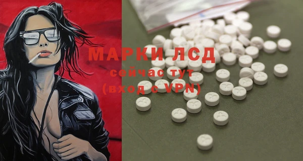 не бодяженный Белоозёрский